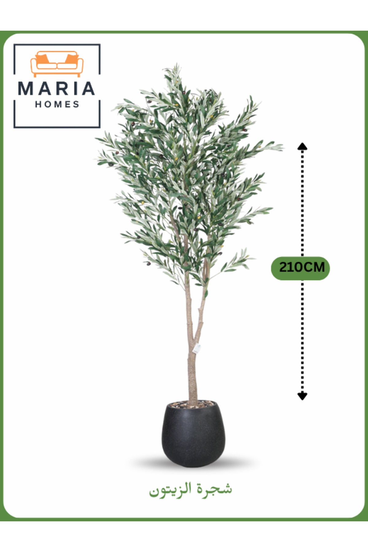 Artificial Olive Tree 210 cm Ð Tall Decorative Indoor Tree with Black Pot