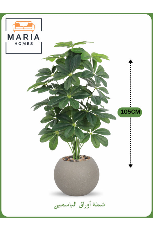 Artificial Jasmine Leaf Plant 105 cm Ð Decorative Indoor Plant with Light Gray Pot