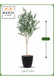Artificial Olive Tree 195 cm Ð Indoor Decorative Plant with Black Plastic Pot