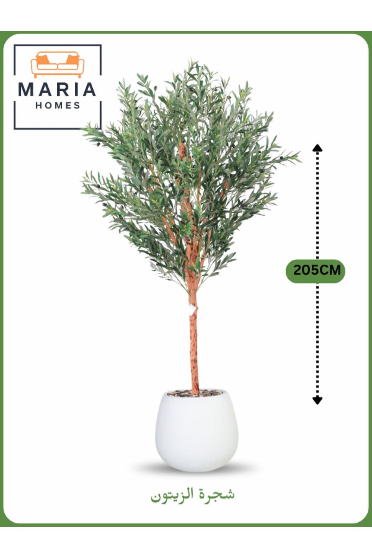 Artificial Olive Tree 205 cm Ð Tall Decorative Indoor Tree with White Pot