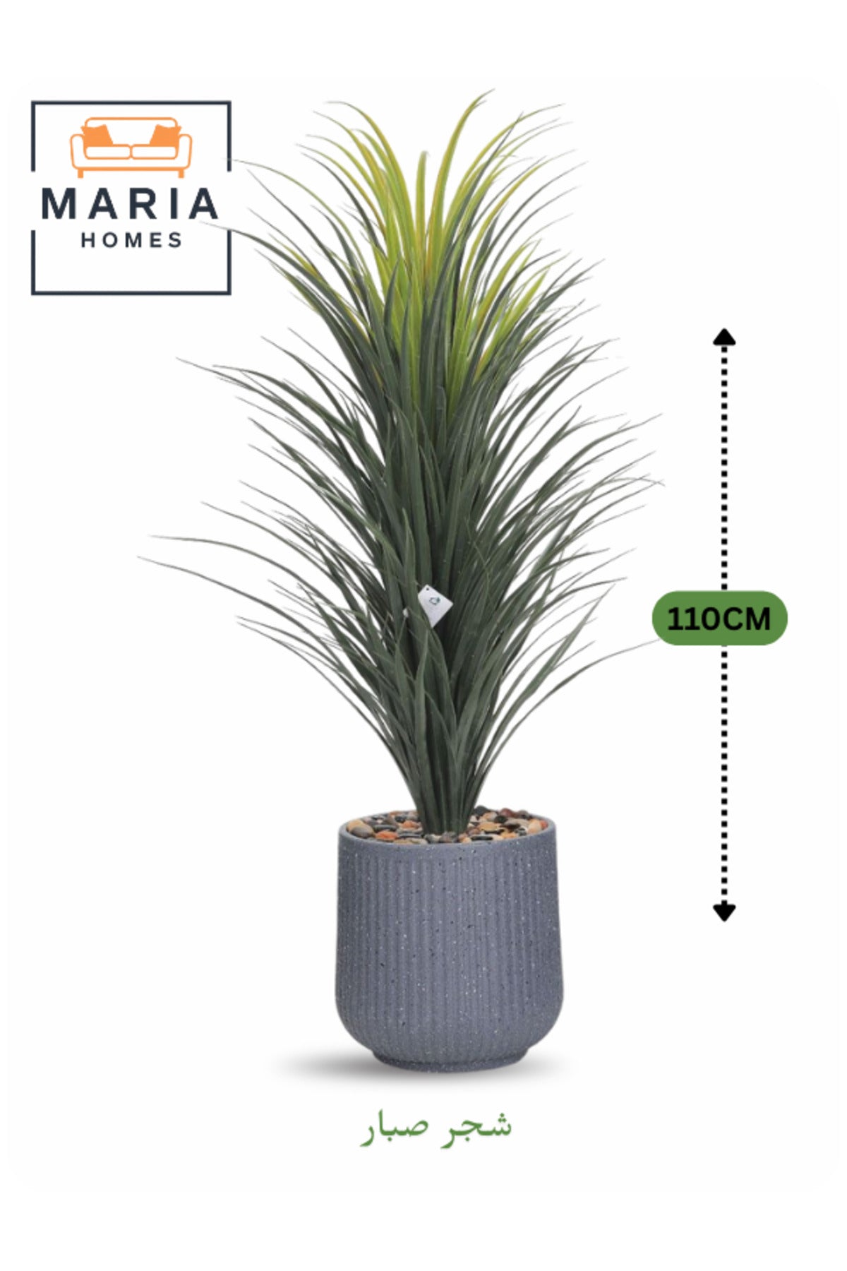 Artificial Cactus Plant 110 cm Ð Decorative Green Tree with Modern Plastic Pot