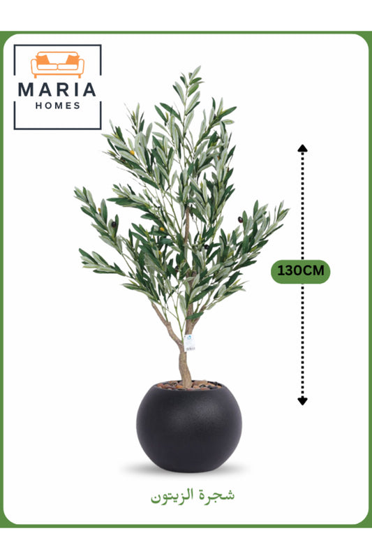 Artificial Olive Tree 130 cm Ð Indoor Decorative Plant with Black Pot