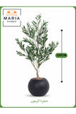 Artificial Olive Tree 130 cm Ð Indoor Decorative Plant with Black Pot