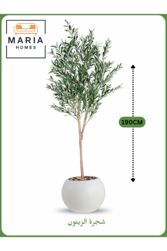 Artificial Olive Tree 190 cm Ð Tall Faux Indoor Plant with White Pot