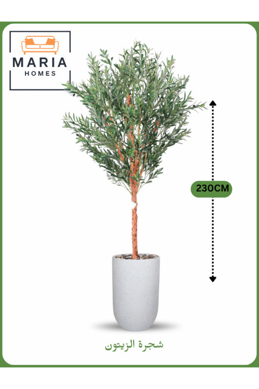 Artificial Olive Tree 230 cm Ð Large Decorative Tree with White Pot