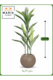 Artificial Areca Palm Tree 115 cm Ð Decorative Indoor Plant with Brown Pot