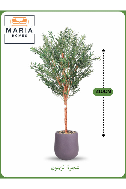 Artificial Olive Tree 210 cm Ð Large Indoor Decorative Tree with PURPLE-GRAY Pot