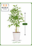 Artificial Bamboo Tree 130 cm Ð Indoor Decorative Plant with White Pot