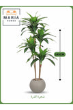 Artificial Corn Leaf Tree 145 cm Ð Indoor Faux Plant with Gray Pot