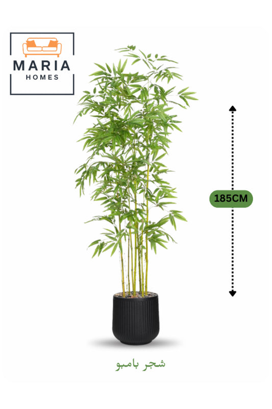Artificial Bamboo Tree 185 cm Ð Tall Indoor Decorative Plant with Black Pot for Home & Office
