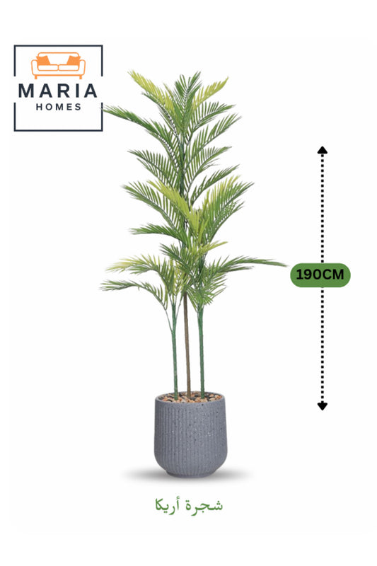 Artificial Areca Palm Tree 190 cm Ð Tall Indoor Decorative Plant in Grey Pot for home & office