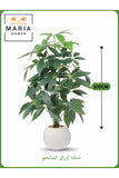 Artificial Mango Leaf Tree 100 cm Ð 24 Branches in OFF-White Plastic Pot