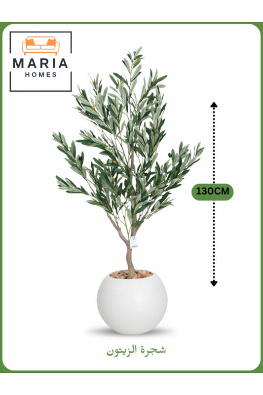 Artificial Olive Tree 130 cm Ð Indoor Decorative Plant with light white Pot