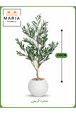Artificial Olive Tree 130 cm Ð Indoor Decorative Plant with light white Pot