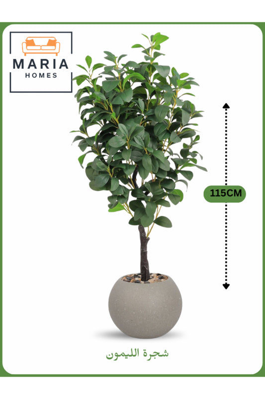 Artificial Lemon Tree 115 cm Ð Decorative Indoor Plant with Gray Pot