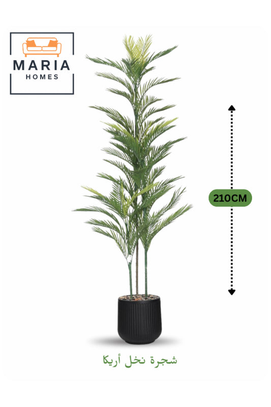 Artificial Areca Palm Tree 210 cm Ð Decorative Tall Plant with Black Plastic Pot