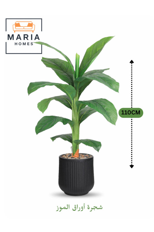 Artificial Banana Leaf Tree 110 cm Ð Decorative Indoor Plant with Black Pot for Home