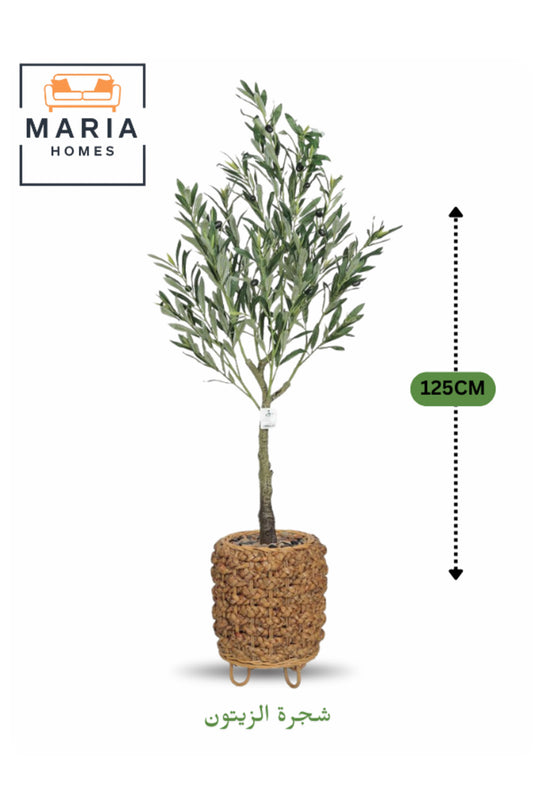 Artificial Olive Tree 125 cm Ð Decorative Green Plant with Woven Basket Pot for home & office