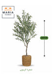 Artificial Olive Tree 150 cm Ð Tall Decorative Plant with Woven Basket Pot for home & office
