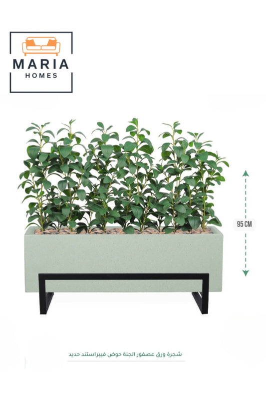 Artificial Bird of Paradise Leaf Plant in Light Green Fiber Pot with 95cm Decorative Planter