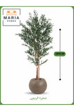Artificial Olive Tree 195 cm Ð Tall Indoor Decorative Plant with Brown Pot