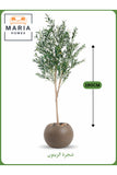 Artificial Olive Tree 190 cm Ð Tall Faux Indoor Plant with Brown Pot