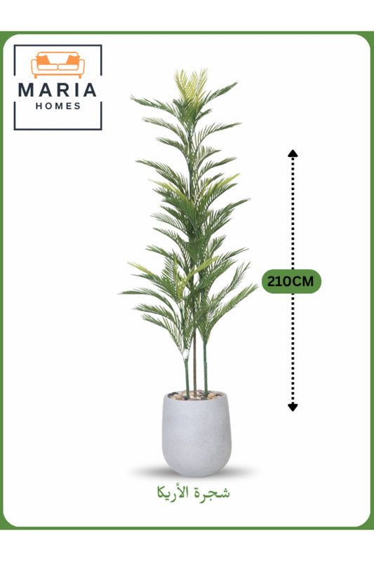 Artificial Areca Palm Tree 210 cm Ð Tall Decorative Plant with Light Gray Pot