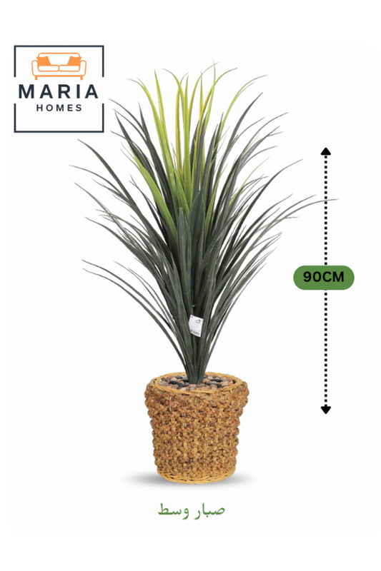 Artificial Cactus Plant 90 cm Ð Decorative Succulent with Woven Basket Pot for home & office