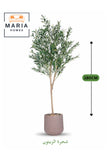 Artificial Olive Tree 180 cm Ð Decorative Green Plant with Modern Plastic Pot
