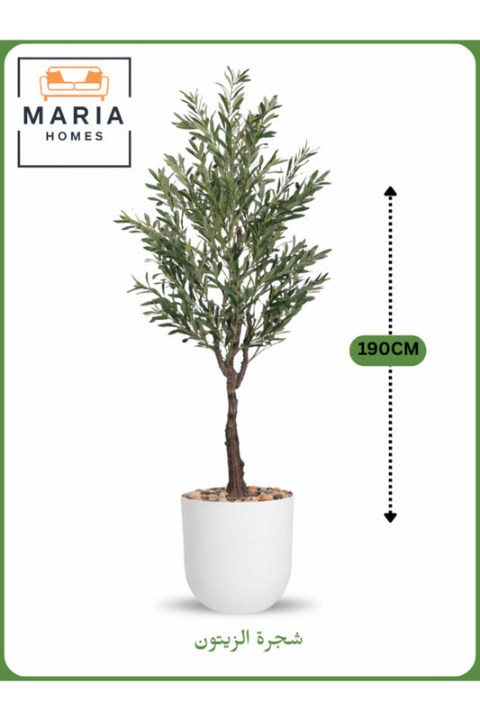 Artificial Olive Tree 190 cm Ð Tall Indoor Decorative Plant with White Pot