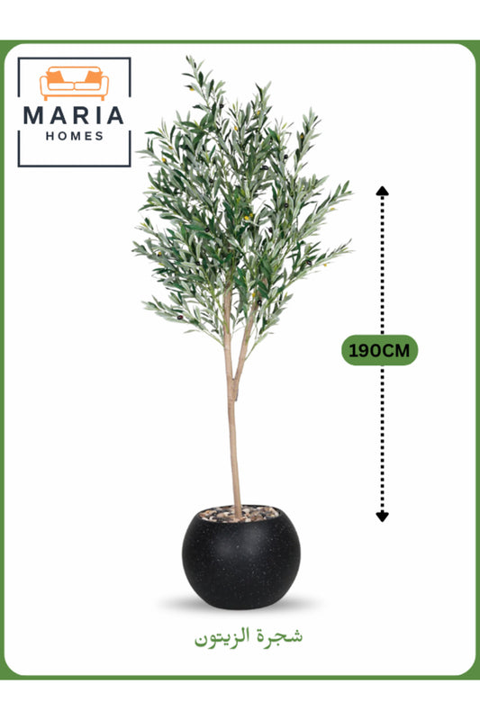 Artificial Olive Tree 190 cm Ð Tall Faux Indoor Plant with Black Pot