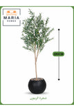 Artificial Olive Tree 190 cm Ð Tall Faux Indoor Plant with Black Pot