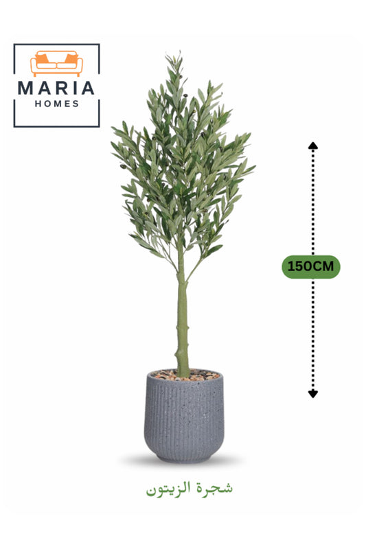 Artificial Olive Tree 150 cm Ð Decorative Indoor Plant with Gray Pot for Home & Office