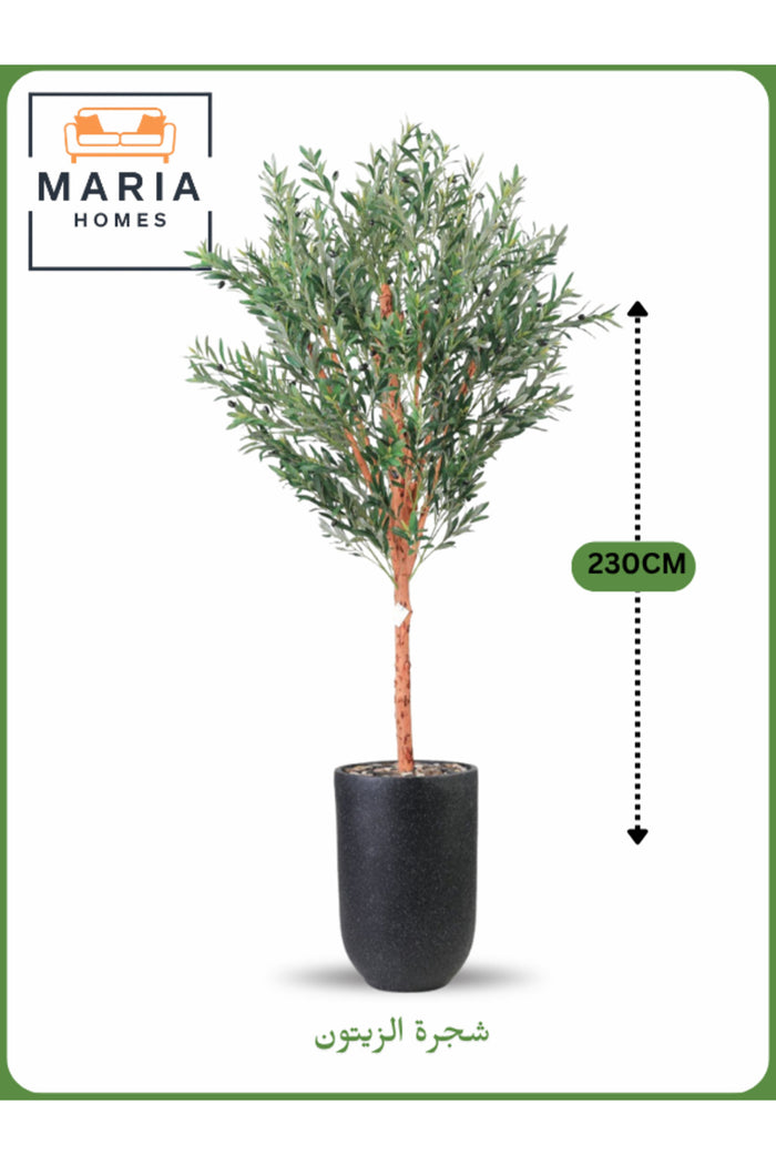 Artificial Olive Tree 230 cm Ð Large Decorative Tree Black with silver dots Pot