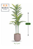 Artificial Areca Palm Tree 190 cm Ð Decorative Green Plant with Modern Plastic Pot
