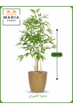 Artificial Bamboo Tree 130 cm Ð Decorative Indoor Plant with Gold Pot