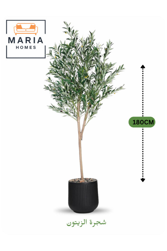 Artificial Olive Tree 180 cm Ð Tall Decorative Green Plant with Black Pot