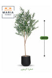 Artificial Olive Tree 180 cm Ð Tall Decorative Green Plant with Black Pot