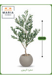 Artificial Olive Tree 130 cm Ð Indoor Decorative Plant with Beige Pot