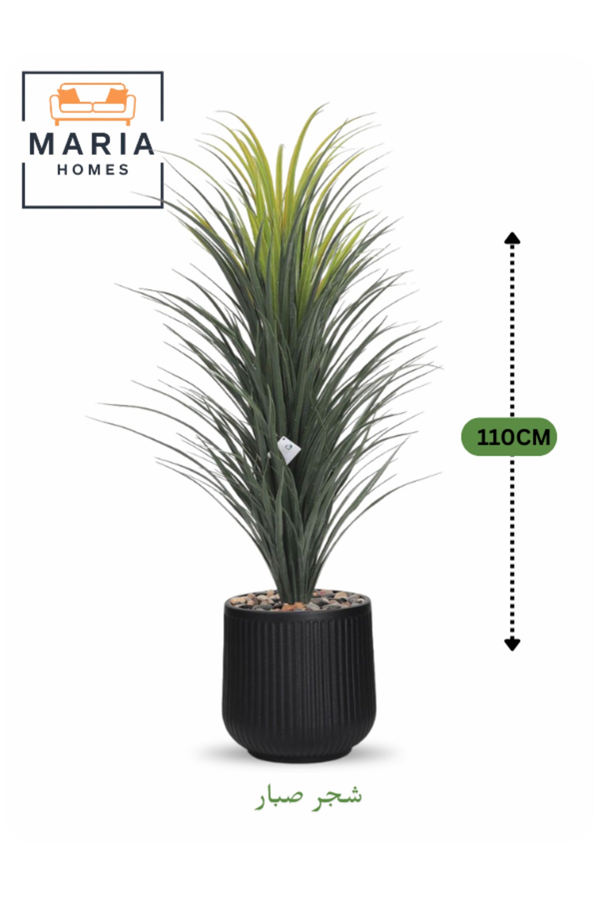 Artificial Cactus Plant 110 cm Ð Decorative Indoor Plant with Black Pot for Home & Office