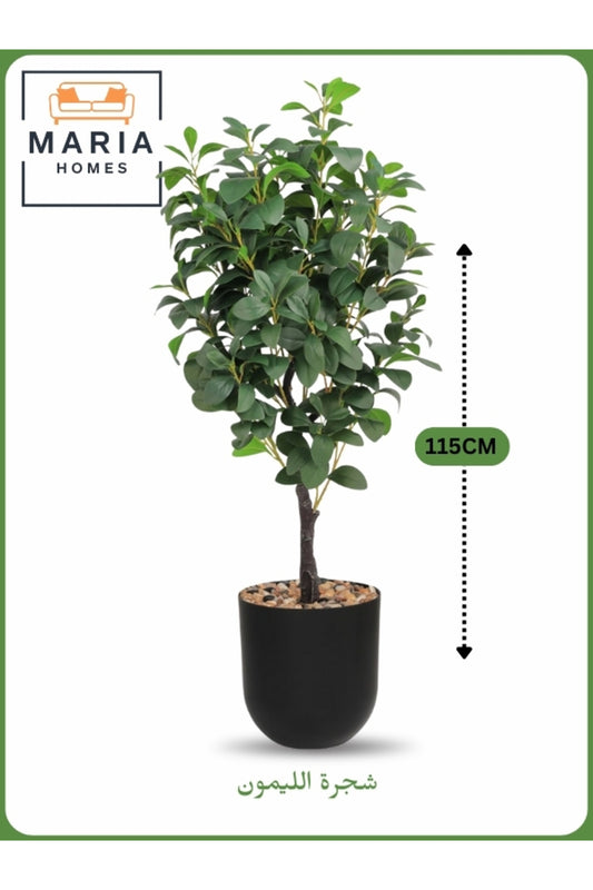 Artificial Lemon Tree 115 cm Ð Indoor Decorative Plant with Black Pot