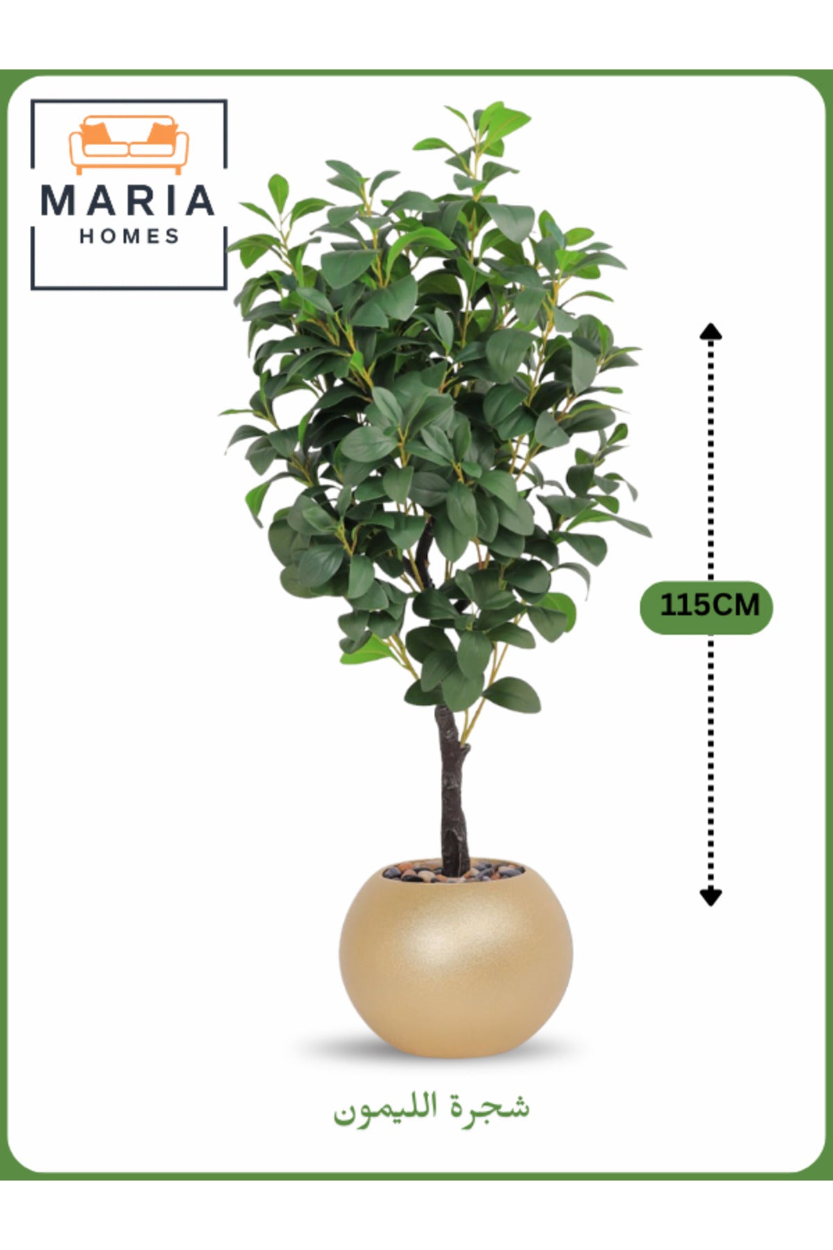 Artificial Lemon Tree 115 cm Ð Decorative Indoor Plant with Gold Pot