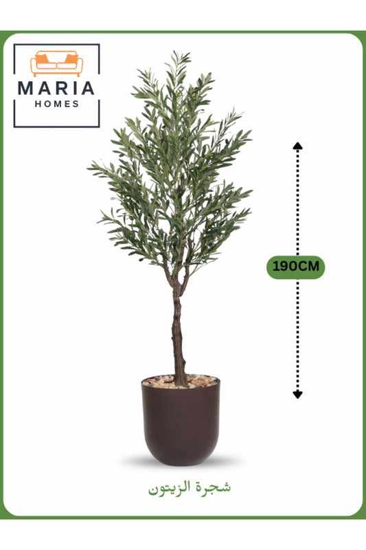 Artificial Olive Tree 190 cm Ð Tall Indoor Decorative Plant with Brown Pot