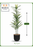 Artificial Areca Palm Tree 200 cm Ð Tall Decorative Indoor Plant with Black Pot