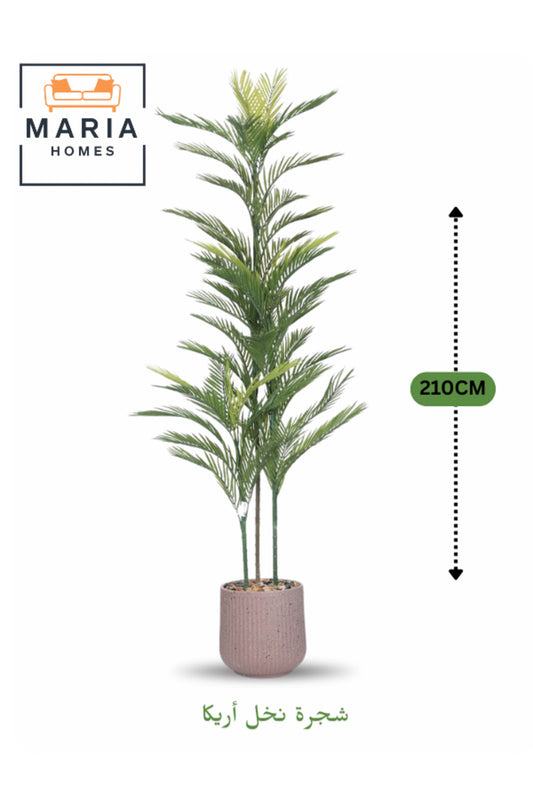 Artificial Areca Palm Tree 210 cm Ð Tall Decorative Indoor Plant with Pot for Home