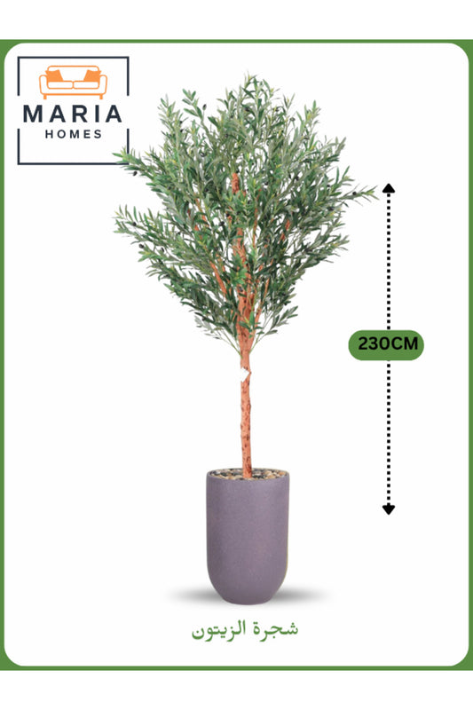 Artificial Olive Tree 230 cm Ð Large Decorative Tree with PURPLE-GRAY Pot