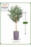 Artificial Olive Tree 230 cm Ð Large Decorative Tree with PURPLE-GRAY Pot