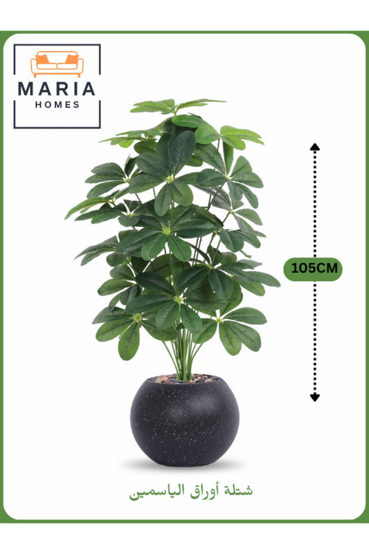 Artificial Jasmine Leaf Plant 105 cm Ð Decorative Indoor Plant Black with silver Pot