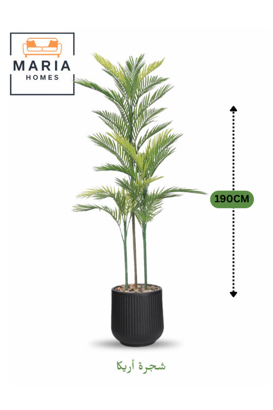Artificial Areca Palm Tree 190 cm Ð Tall Decorative Indoor Plant with Black Pot