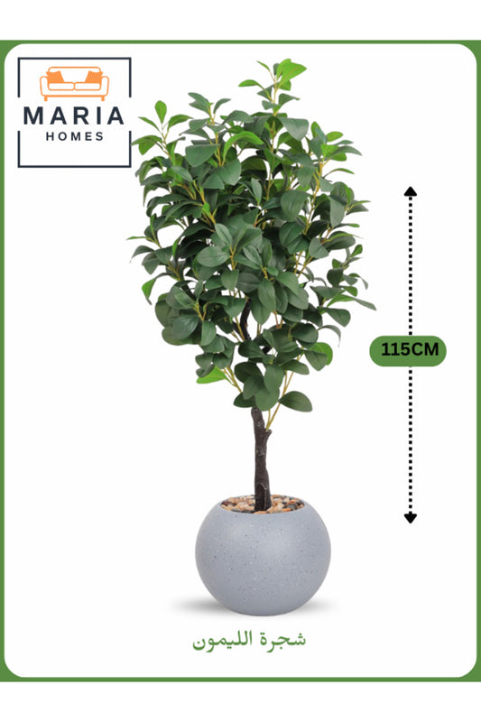 Artificial Lemon Tree 115 cm Ð Decorative Indoor Plant with Light Gray Pot